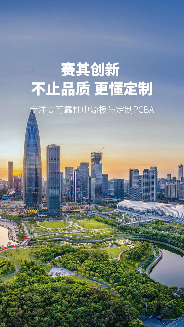 米兰平台-米兰（中国）一站式服务平台
